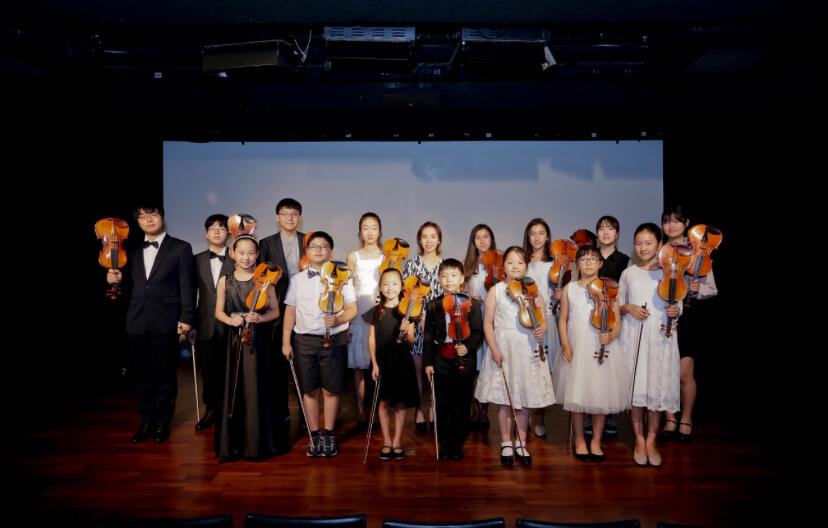 Class concert